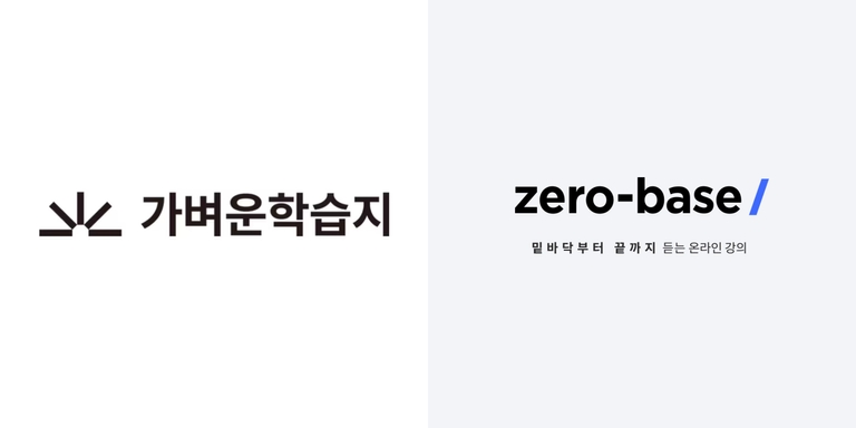 mylight-and-zerobase mylight-and-zerobase