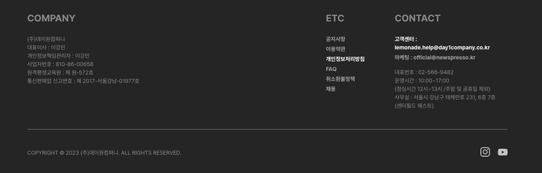 edit-email edit-email